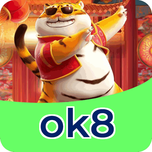 Security Infrastructure